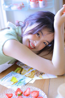 尤妮